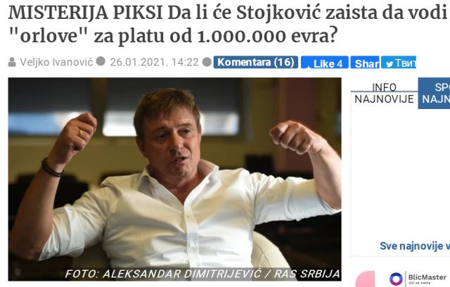 开云登录入口-前富力主帅将接手塞尔维亚 年薪百万欧仅中超1/7