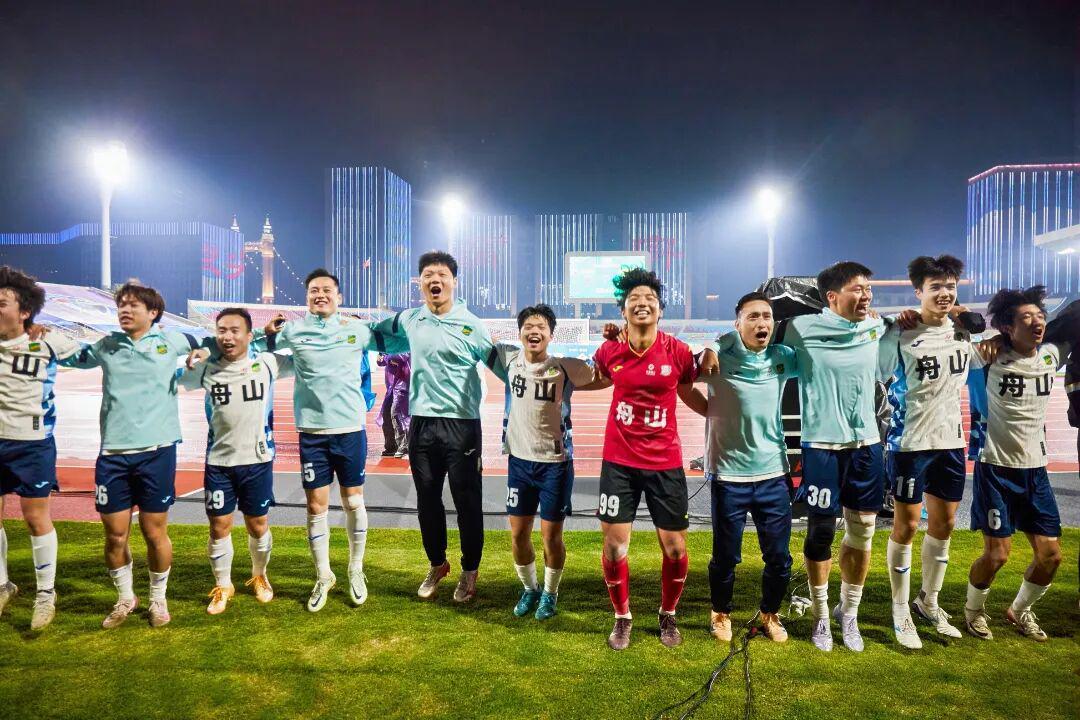 开云登录入口-“吴越杯”舟山赛区小微企业赞助征集火热开启!